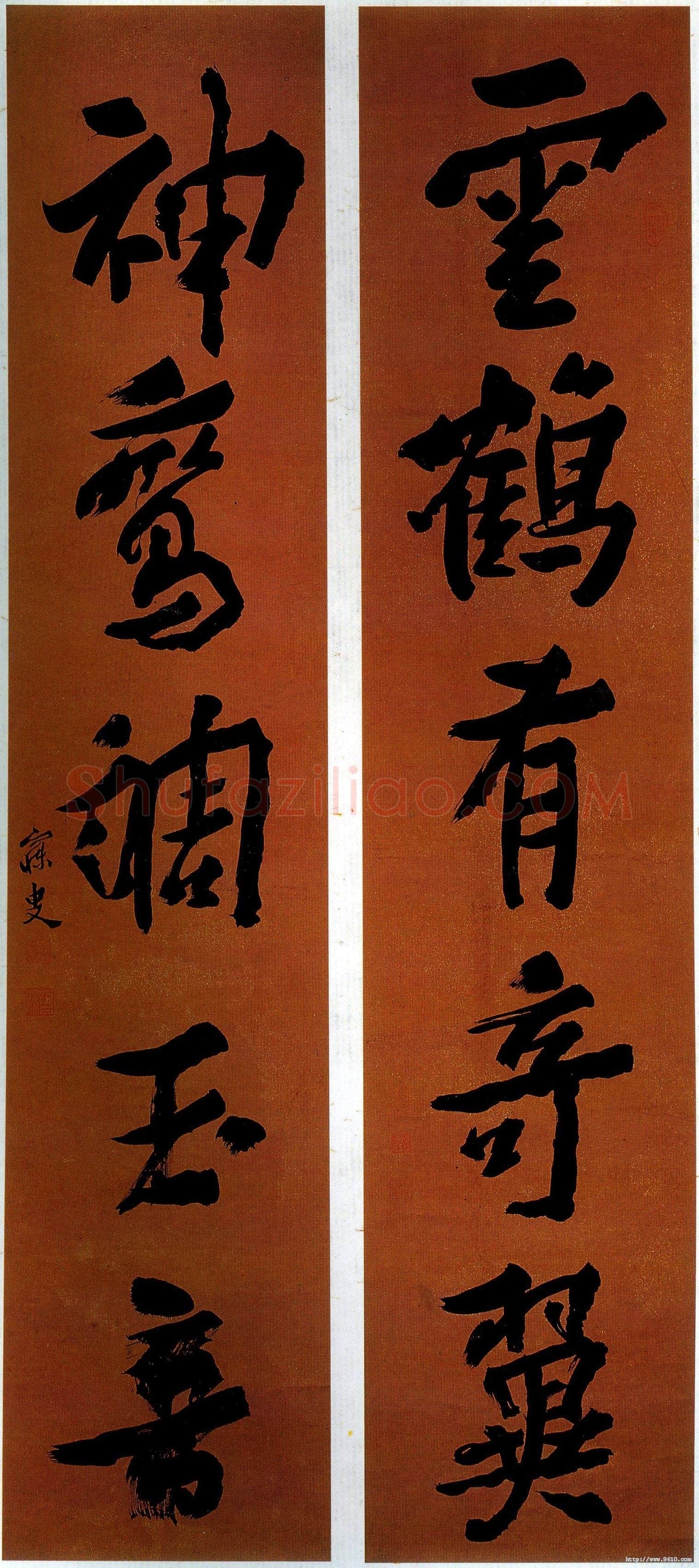 沈曾植《行书雲鹤神鸾五言联》冷金笺本 169×36.5cm×2 上海信仁第二届艺拍