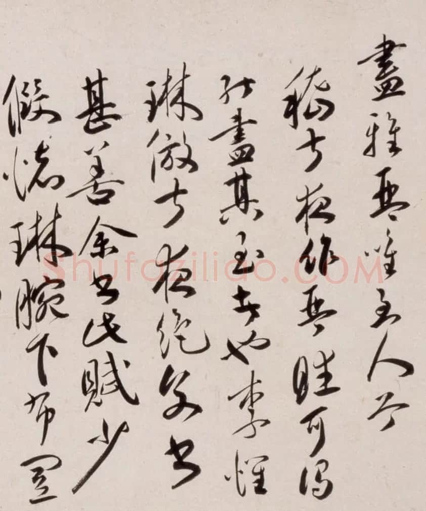 祝允明57岁行草书琴赋卷 | 书法长卷