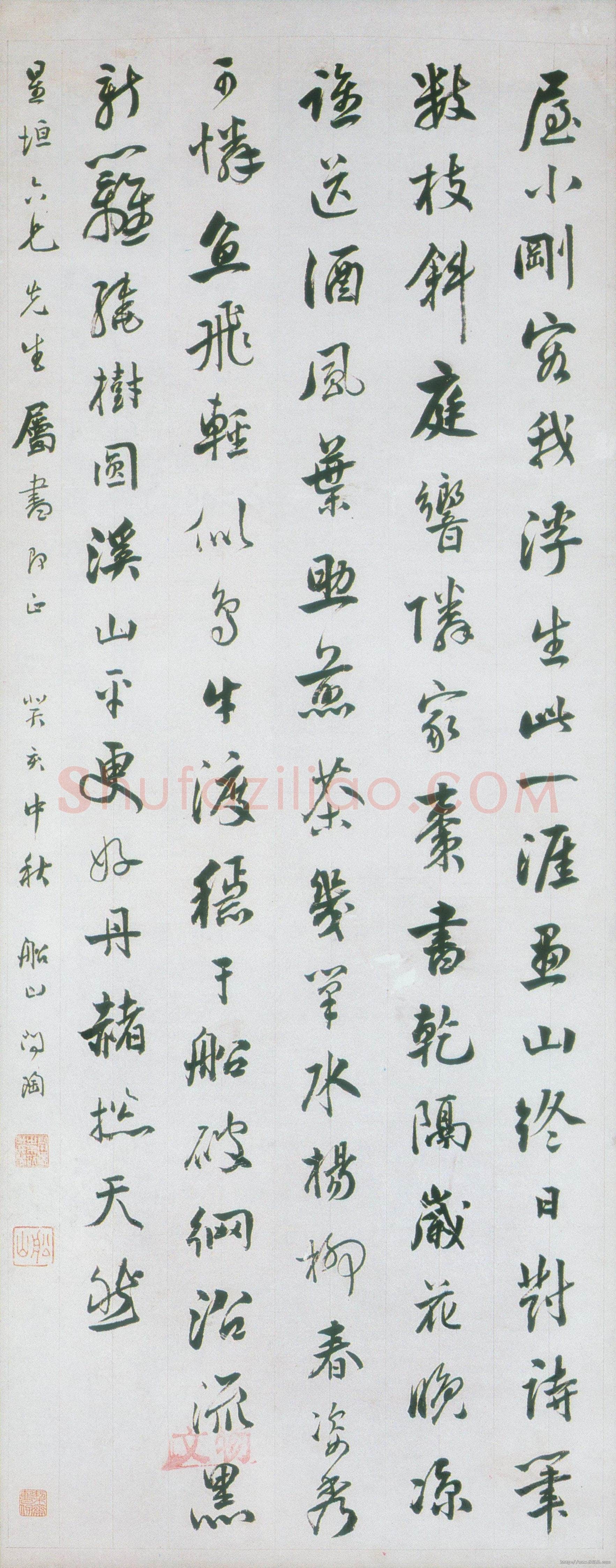 张问陶《行书诗轴》纸本 纵106cm 横42cm 深圳市博物馆藏