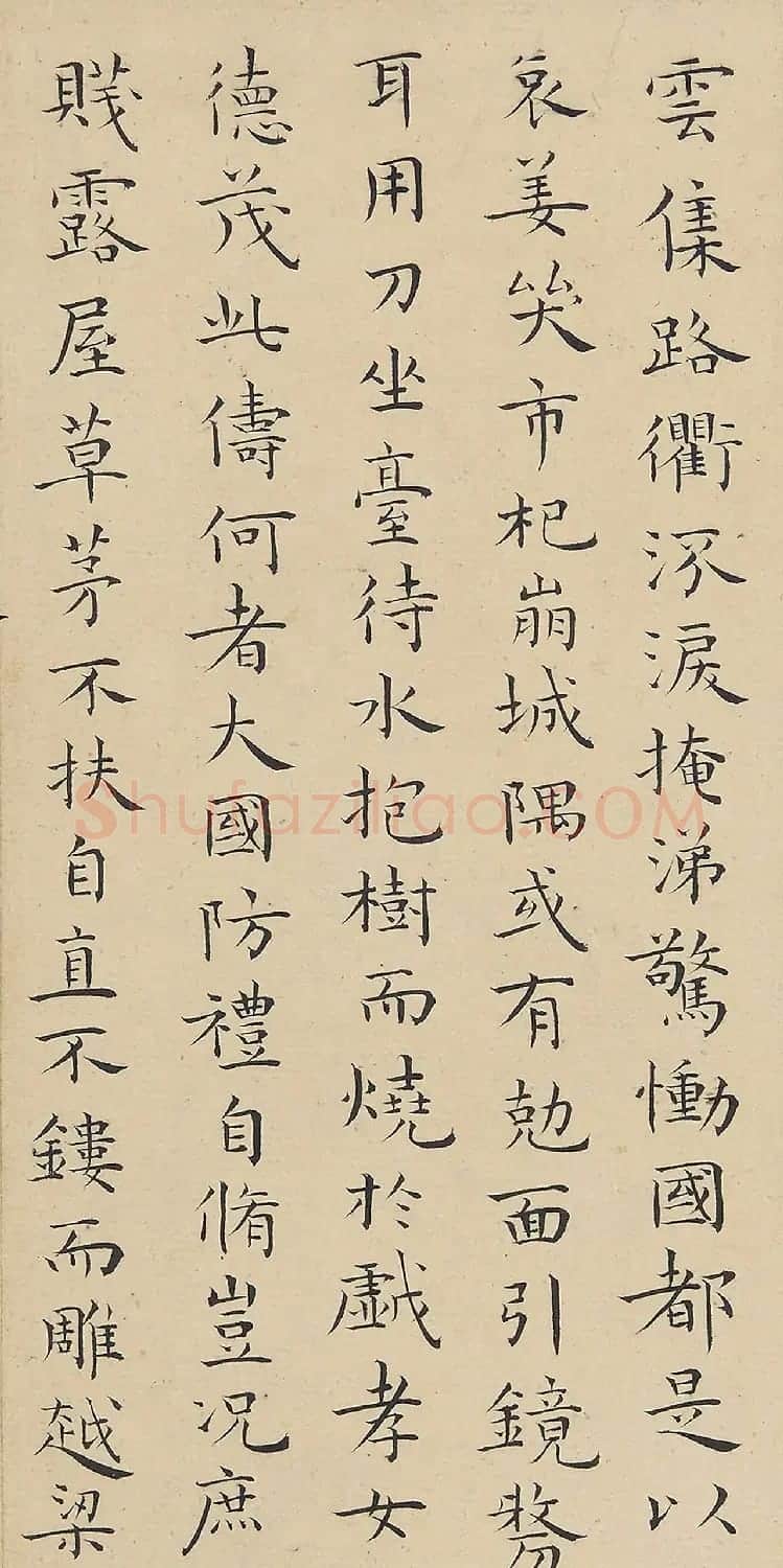 明代王宠40岁小楷曹娥碑卷 | 书法长卷