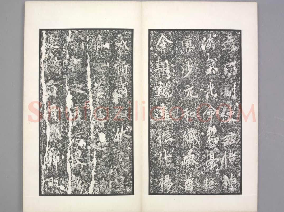杨宣碑 | 故宫铭刻类藏品