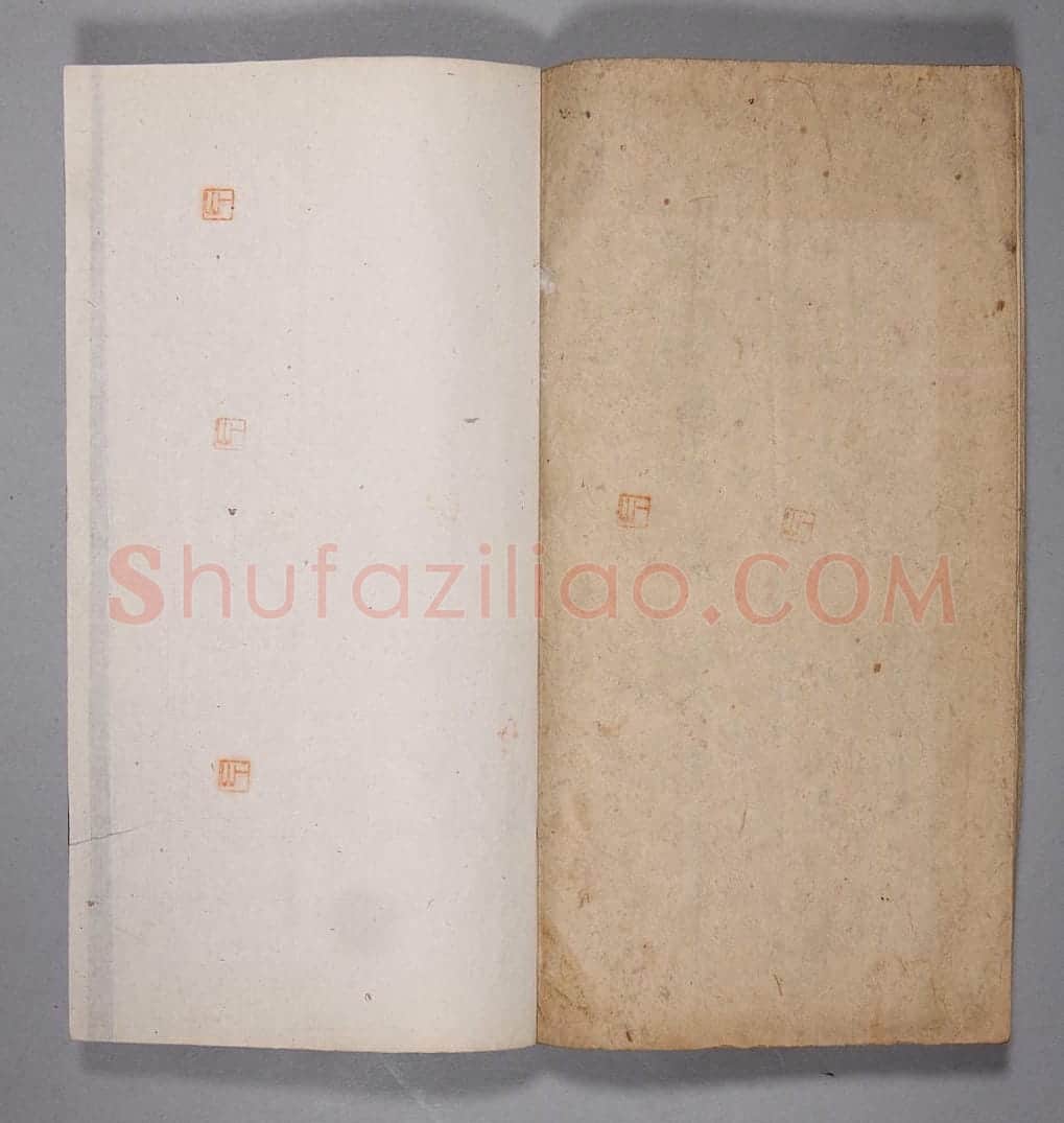 嵩山太室石阙铭 | 故宫铭刻类藏品