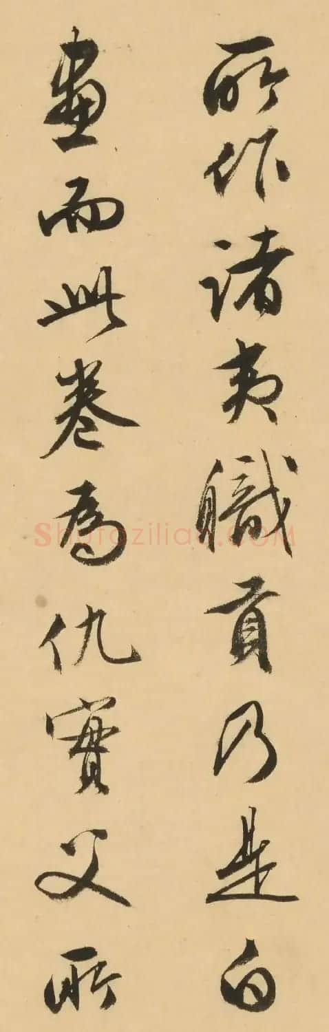 文徵明行书题跋仇英职贡图卷 | 软笔书法作品