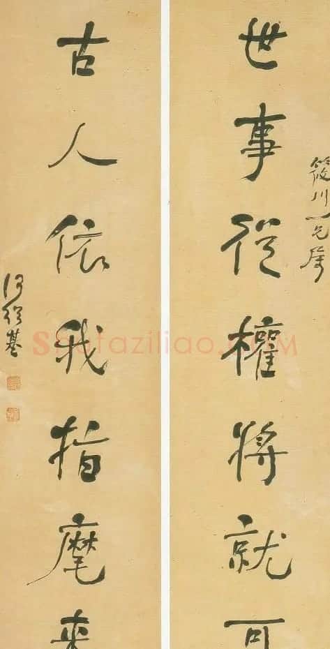 清代书法家何绍基书法对联欣赏 | 名家书法作品精选