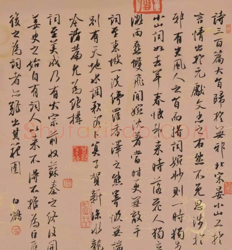 青年艺术家白鹤书法作品欣赏 | 书法作品鉴赏