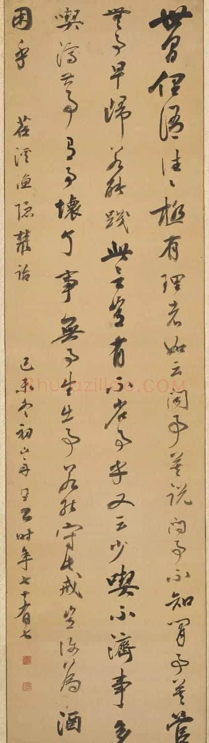 大书法家梁同书行书立轴专辑 | 名家书法作品精选