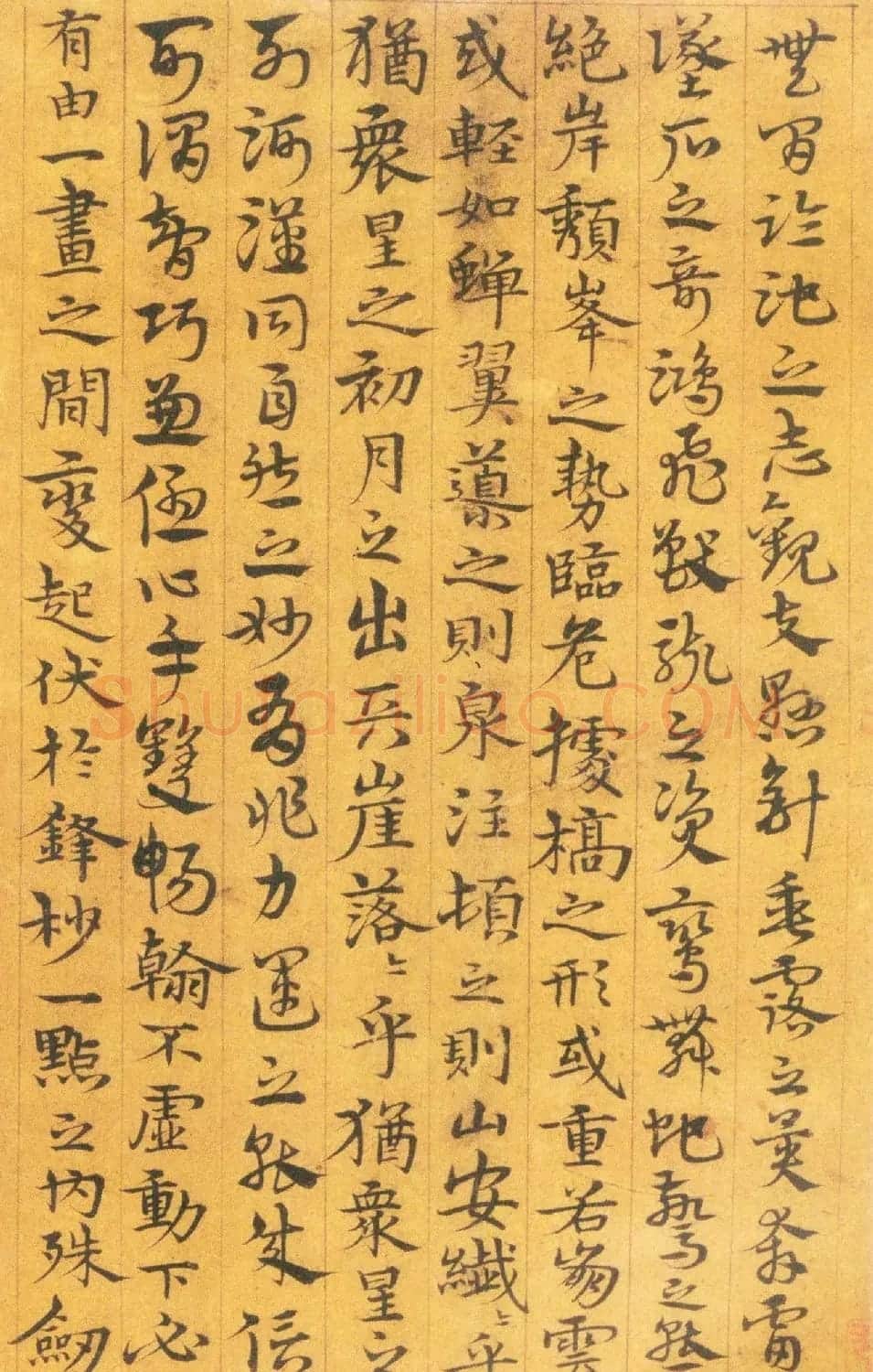 章草书法赏析《宋克书孙过庭书谱册》 | 软笔书法作品