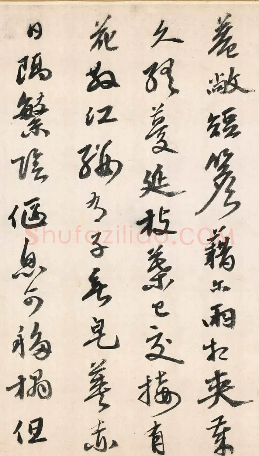 明代吴宽书法《记园中草木二十首》 | 书法名家作品欣赏