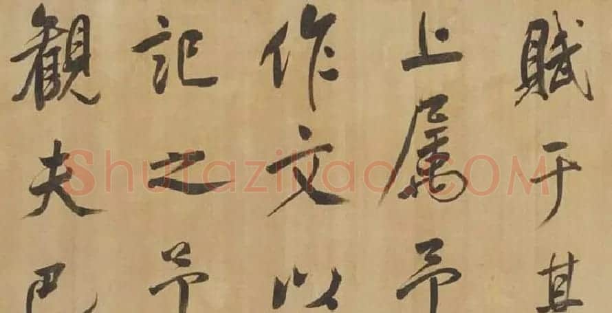 明代董其昌行书《岳阳楼记》长卷欣赏 | 书法长卷