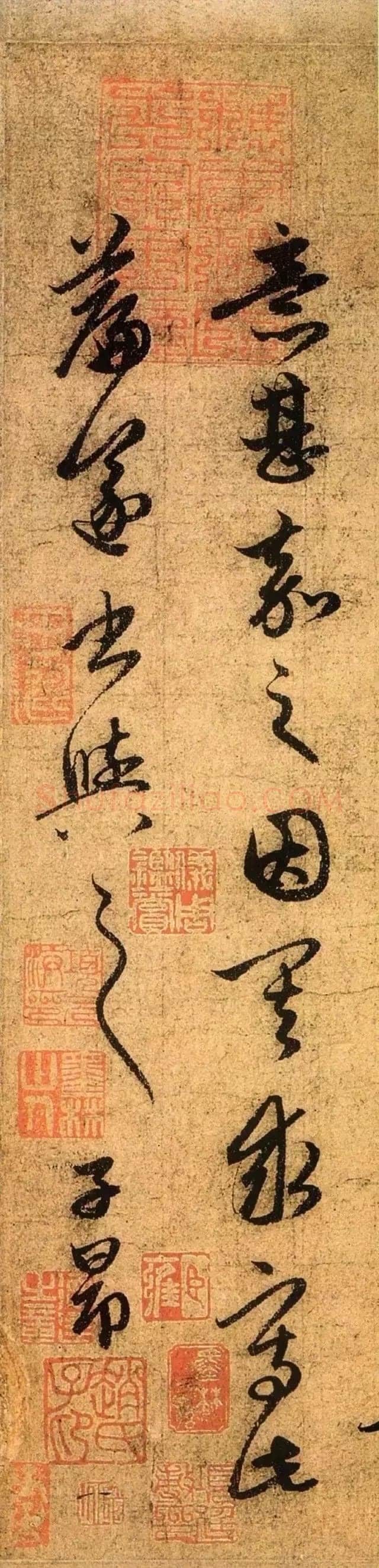 赵孟頫《道场诗帖》纸本行书 29.7×61.7cm 北京故宫博物院藏
