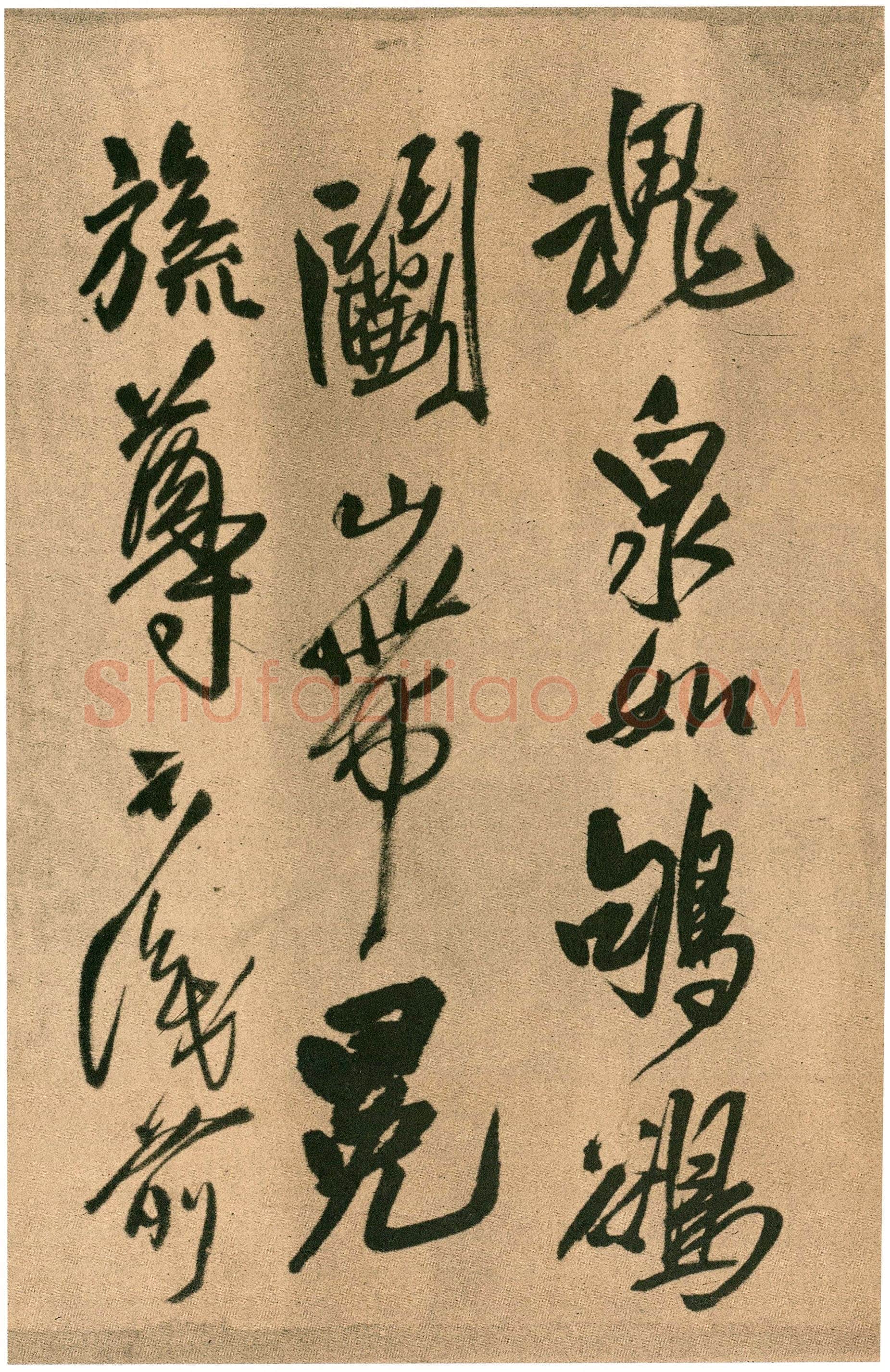 王铎《行书自书五言律诗五首诗卷》清顺治三年(丙戌1646年)花绫 24.6×246.9cm 上海博物馆藏