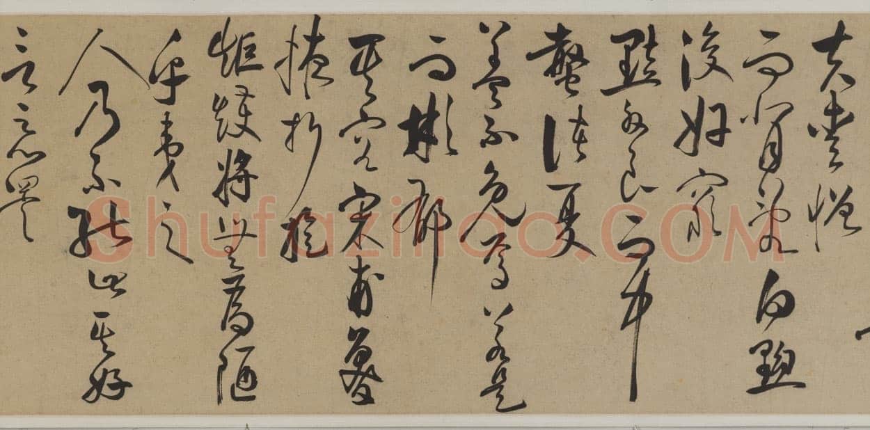 王守仁《何陋轩记》卷 纸本 草书 29.8×679.2cm 日本东京国立博物馆藏