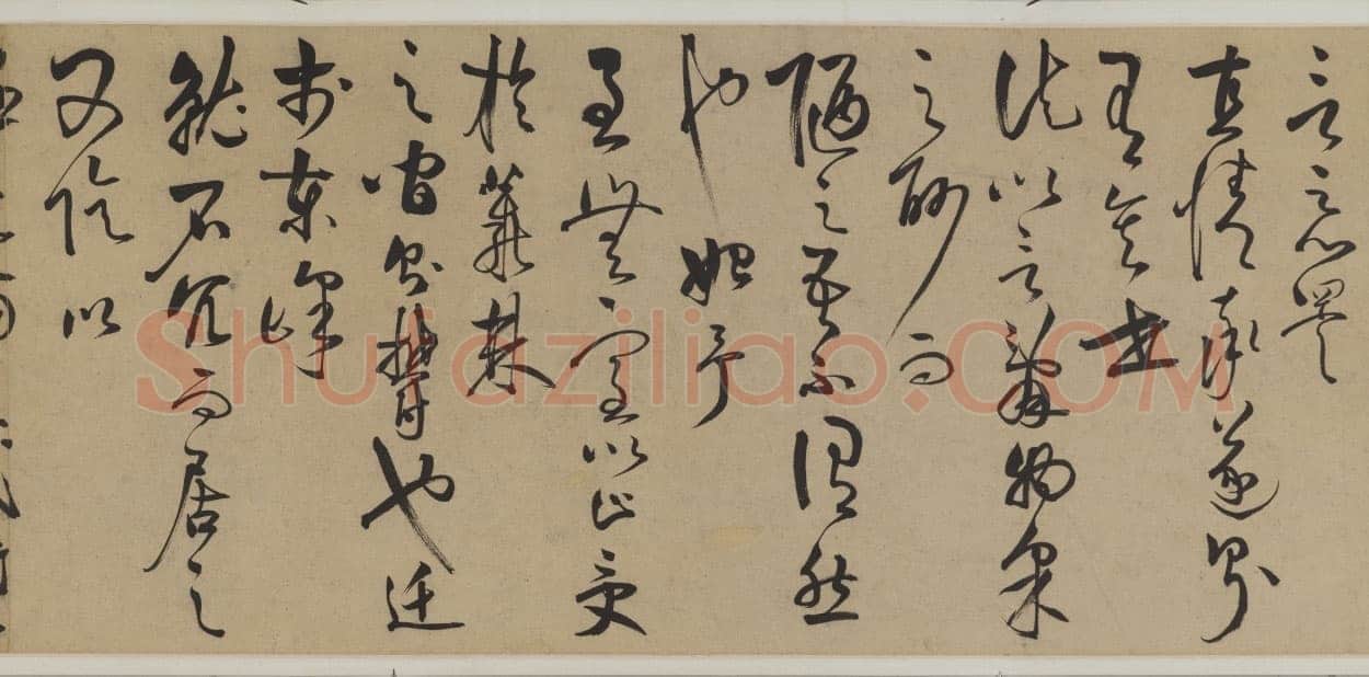 王守仁《何陋轩记》卷 纸本 草书 29.8×679.2cm 日本东京国立博物馆藏