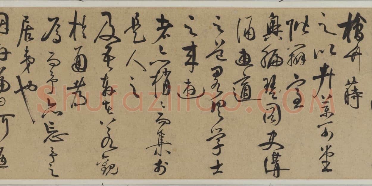 王守仁《何陋轩记》卷 纸本 草书 29.8×679.2cm 日本东京国立博物馆藏
