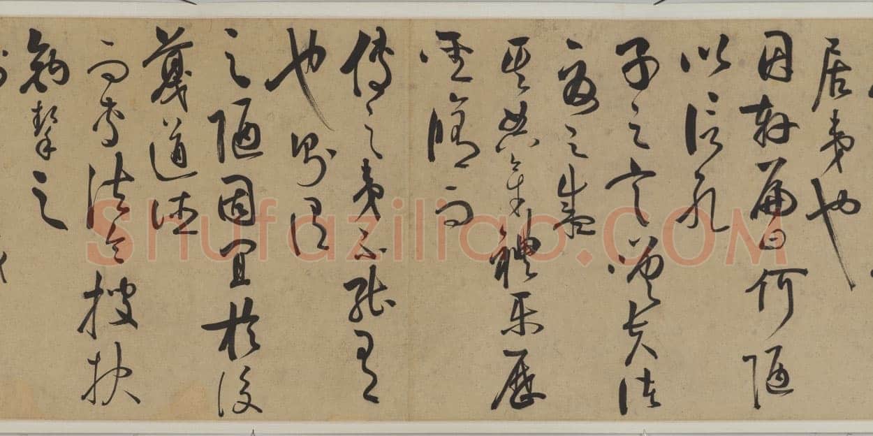 王守仁《何陋轩记》卷 纸本 草书 29.8×679.2cm 日本东京国立博物馆藏