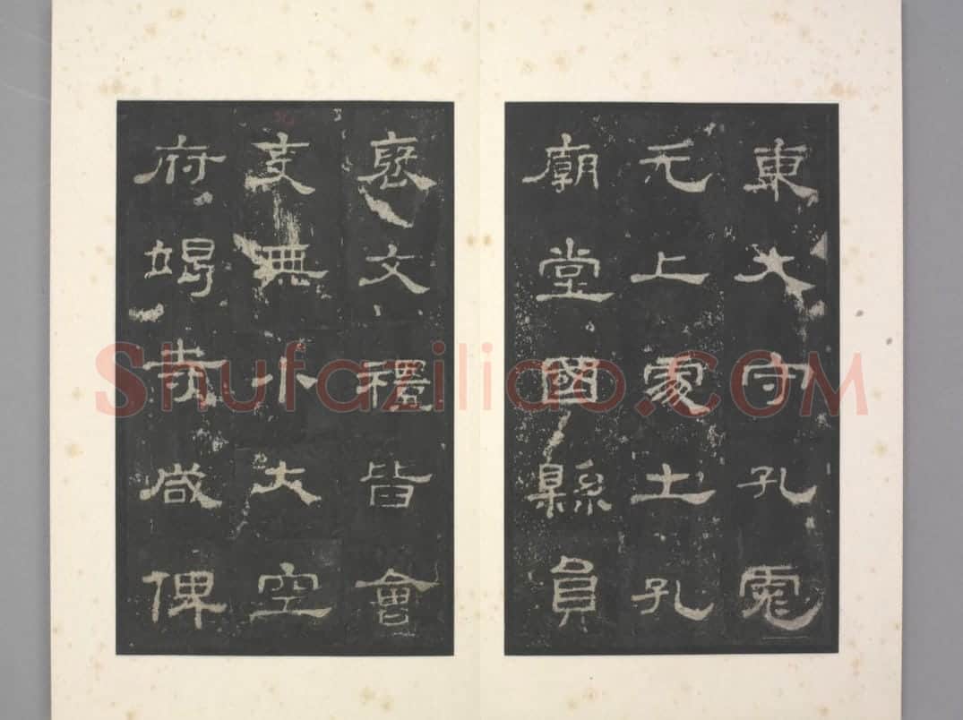 史晨碑 | 故宫铭刻类藏品