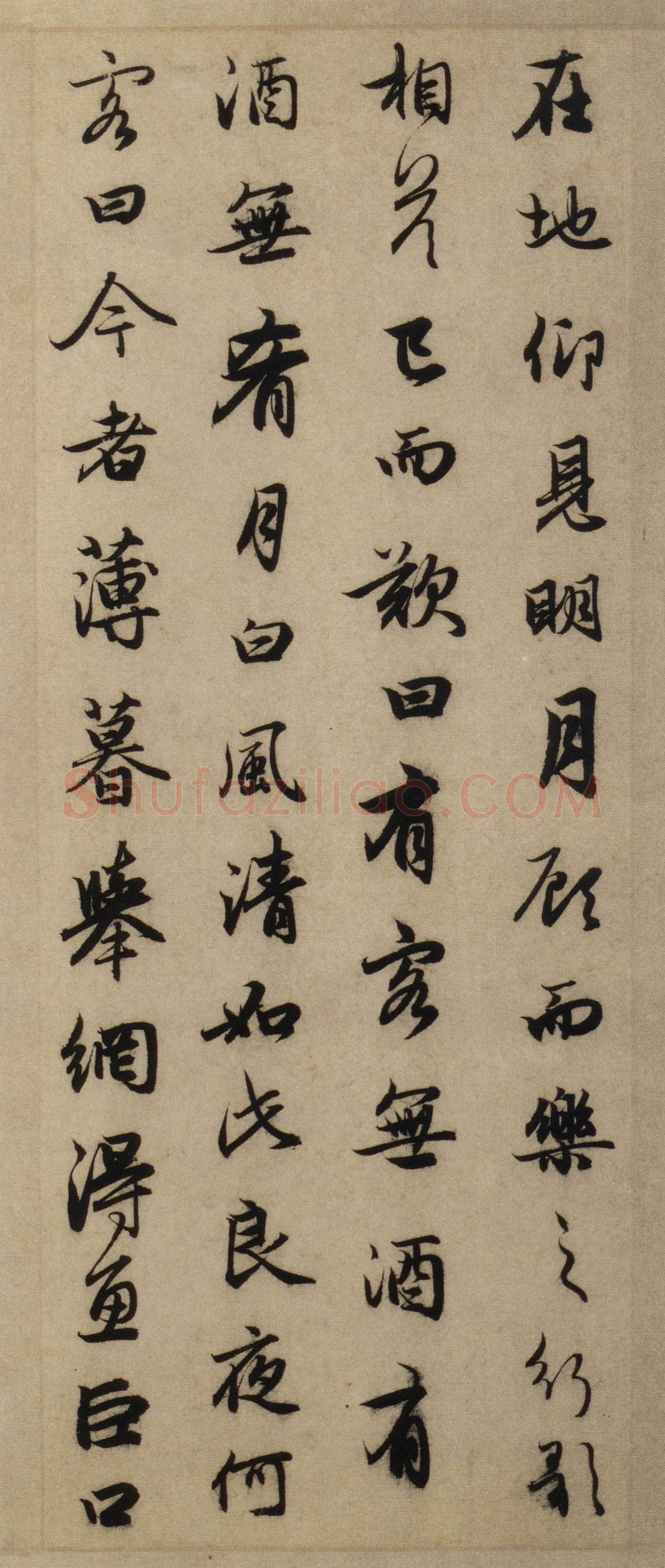 赵孟頫《前后赤壁赋》台北故宫博物院藏。
