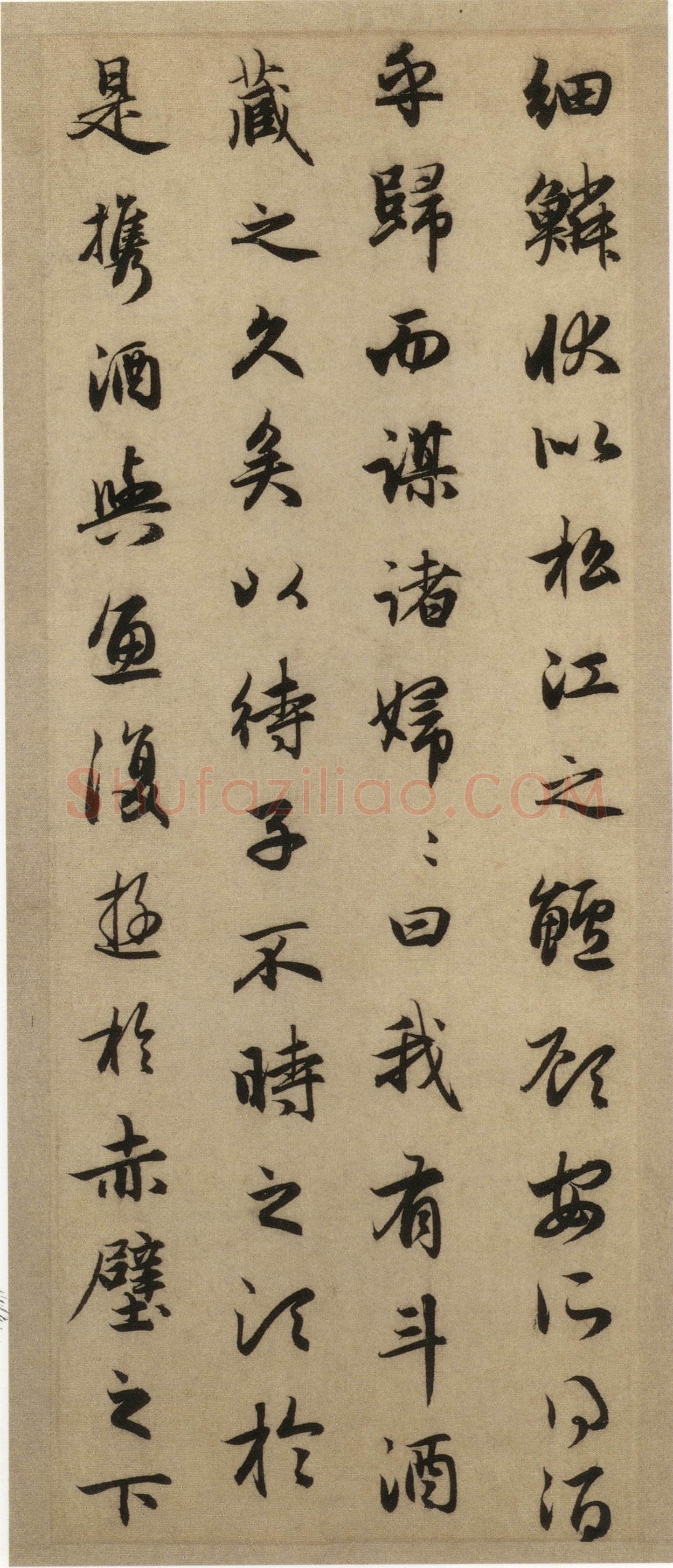 赵孟頫《前后赤壁赋》台北故宫博物院藏。