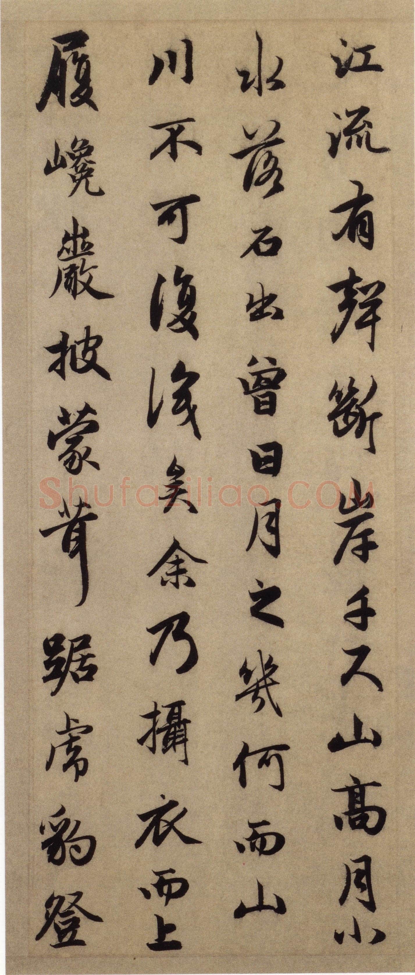 赵孟頫《前后赤壁赋》台北故宫博物院藏。
