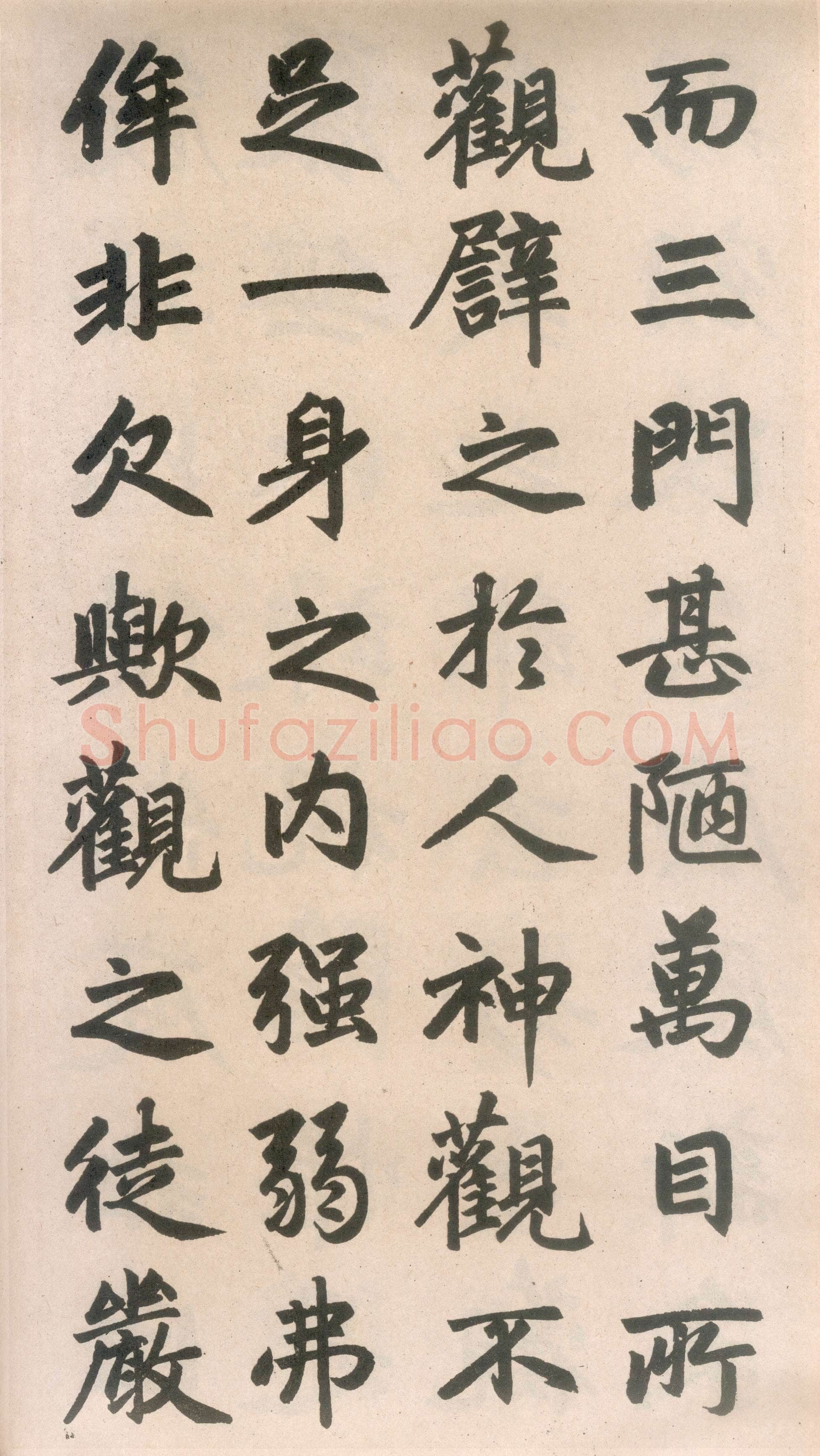 赵孟頫《玄妙观重修三门记》纸本 篆额 35.7×55.7厘米　正文楷书 35.8×284.1厘米 日本东京国立博物馆藏