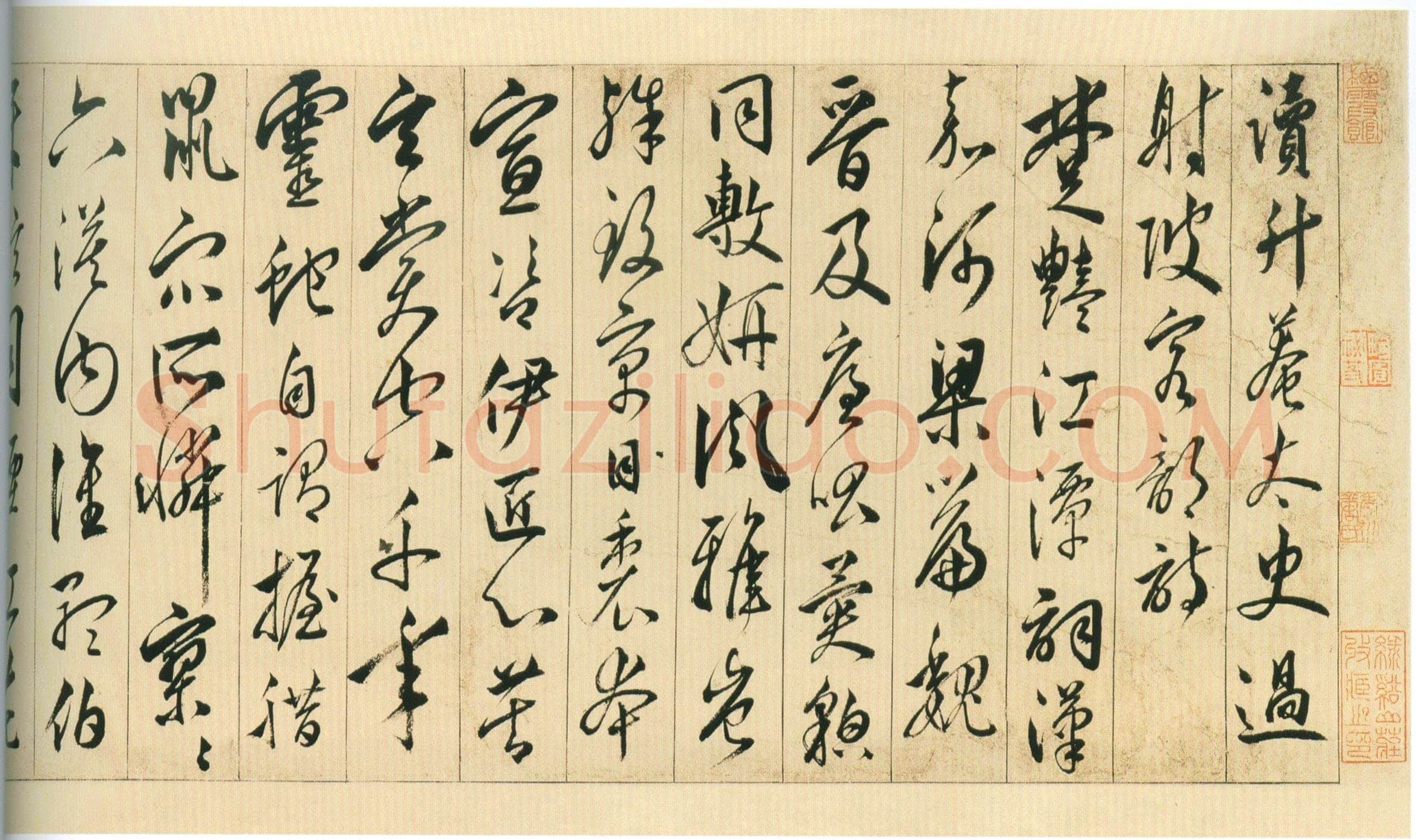 黄姬水《行书读升庵太史过射陂客部诗卷》纸本行书 24.5×374.8cm 上海博物馆藏