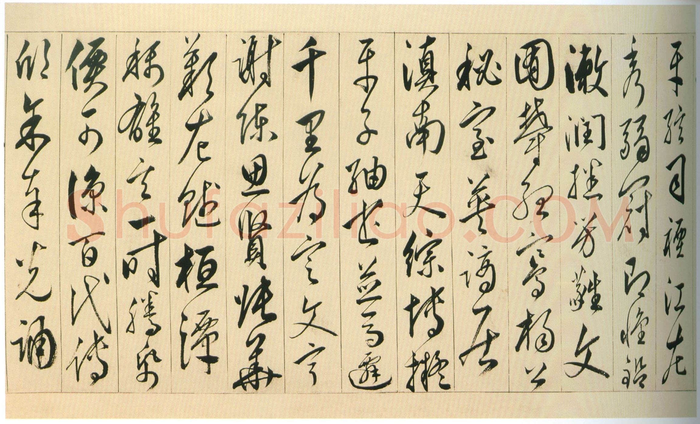 黄姬水《行书读升庵太史过射陂客部诗卷》纸本行书 24.5×374.8cm 上海博物馆藏