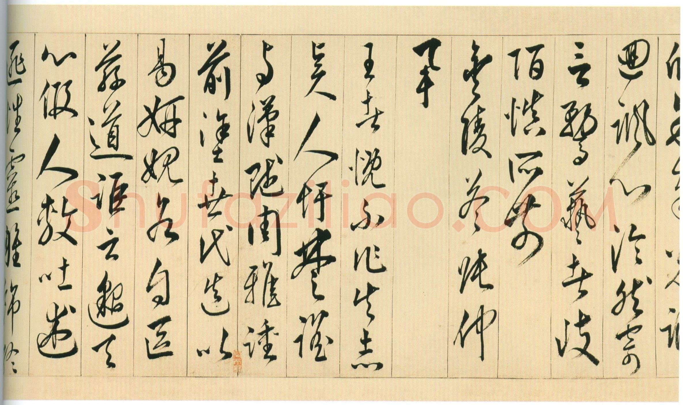 黄姬水《行书读升庵太史过射陂客部诗卷》纸本行书 24.5×374.8cm 上海博物馆藏