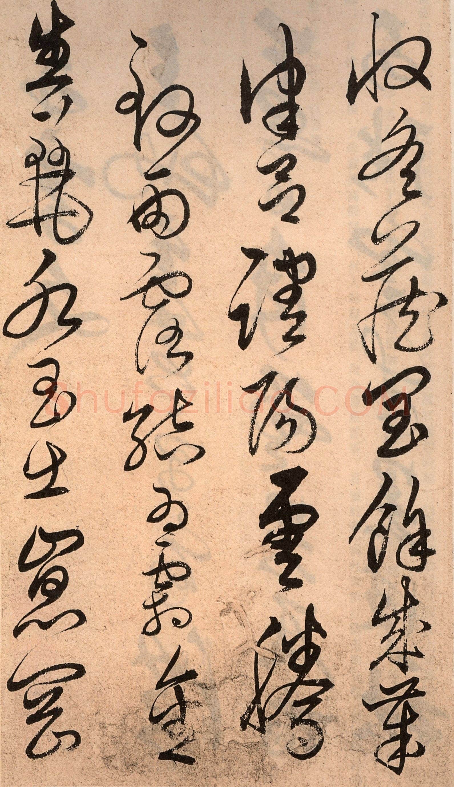 解缙《草书千字文》卷(传)纸本 浙江图书馆藏