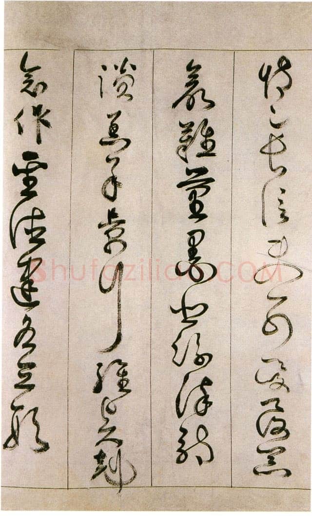詹景凤 《草书千字文卷》纸本草书 26×524cm 万历己亥(1599年)