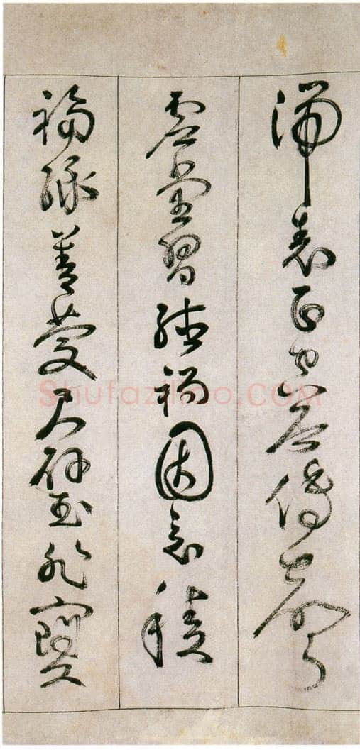 詹景凤 《草书千字文卷》纸本草书 26×524cm 万历己亥(1599年)
