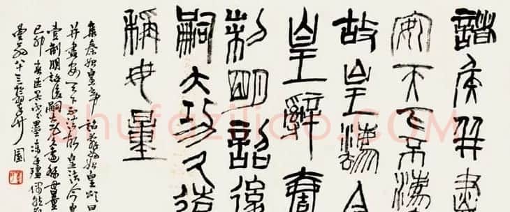 沙曼翁毛笔书法作品欣赏30幅 | 毛笔书法作品