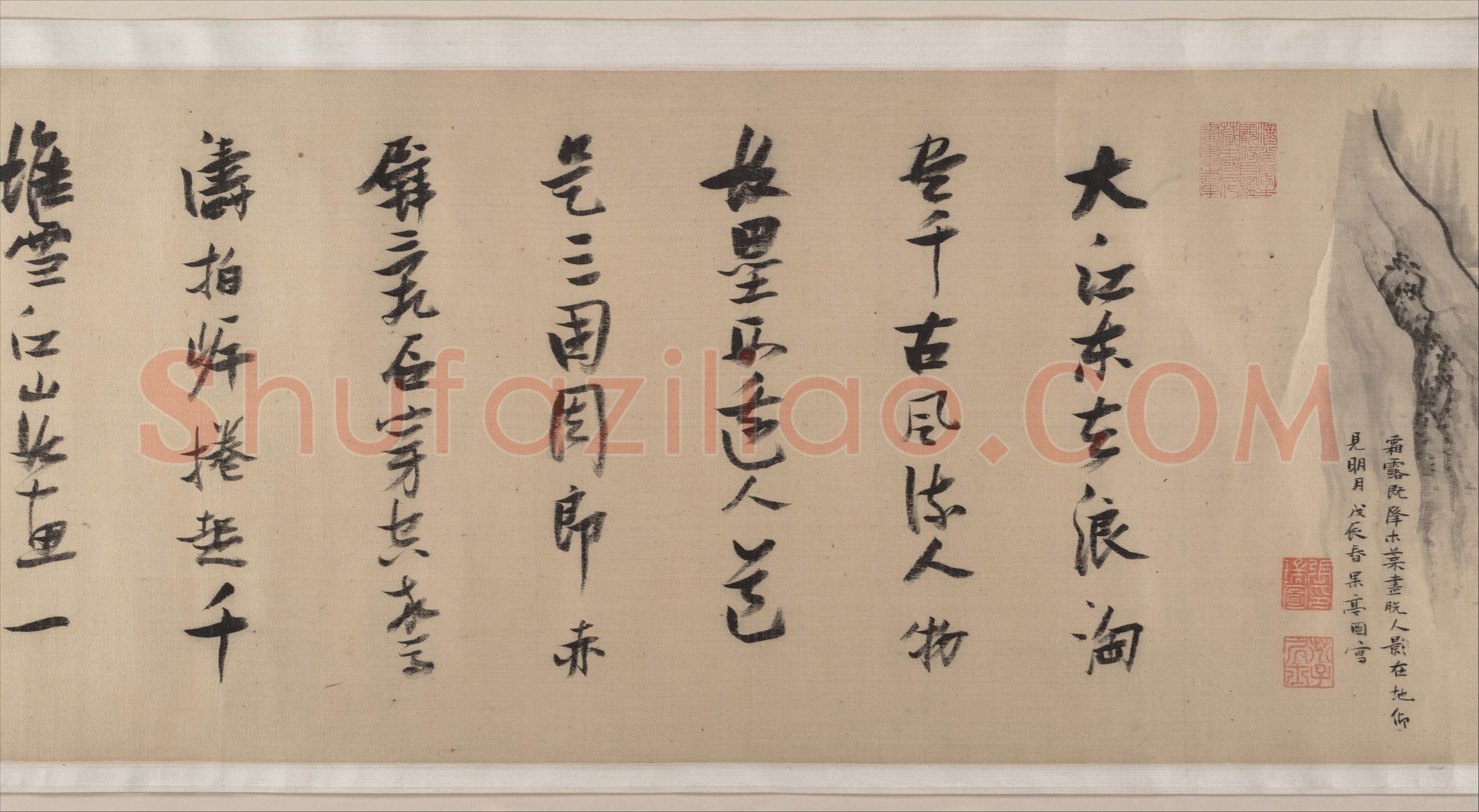 张瑞图《赤壁怀古大江东去》书画合卷 绫本 27.9×320厘米 崇祯二年(1629)纽约大都会艺术博物馆藏