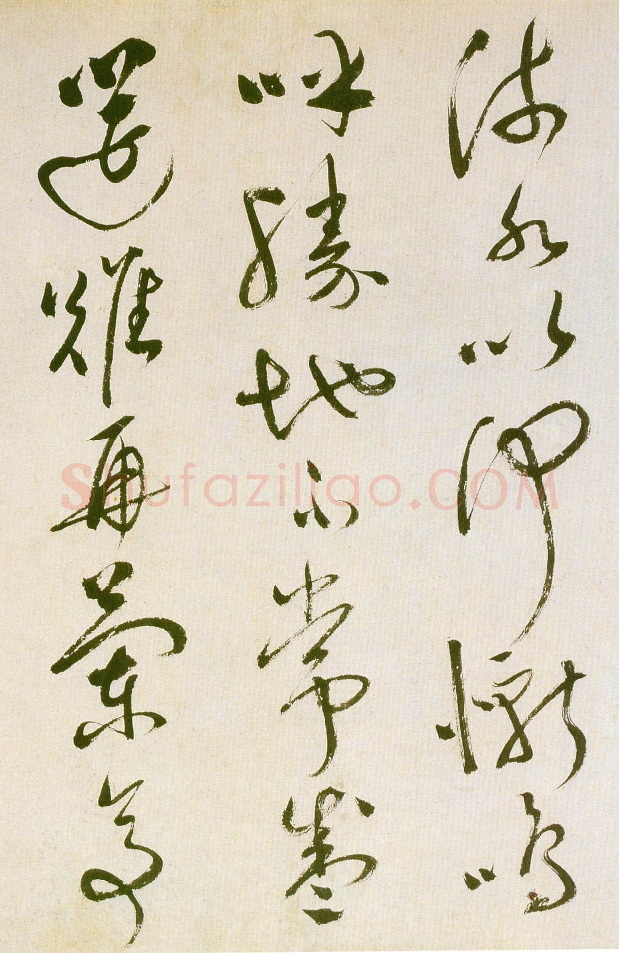 祝允明《草书滕王阁序并诗》纸本 纵32.9cm 横842.6cm 苏州博物馆藏