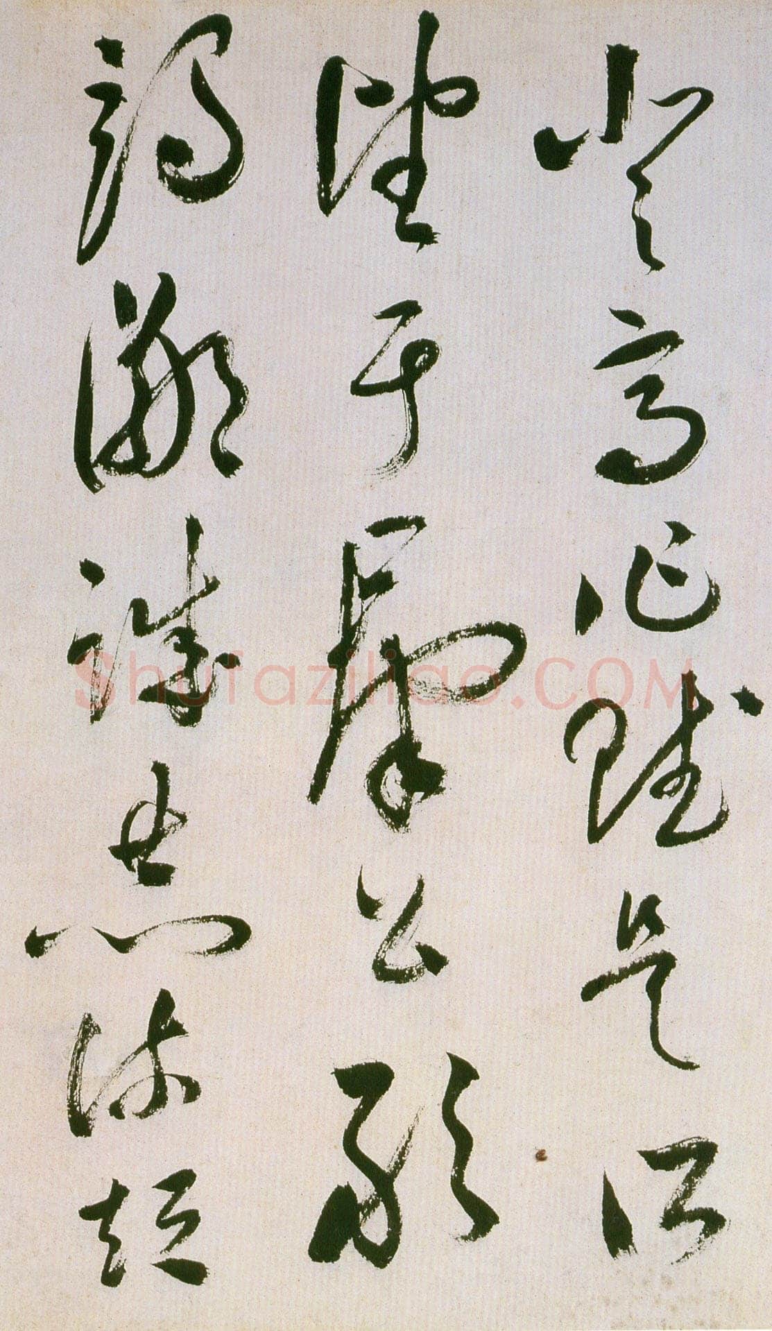 祝允明《草书滕王阁序并诗》纸本 纵32.9cm 横842.6cm 苏州博物馆藏