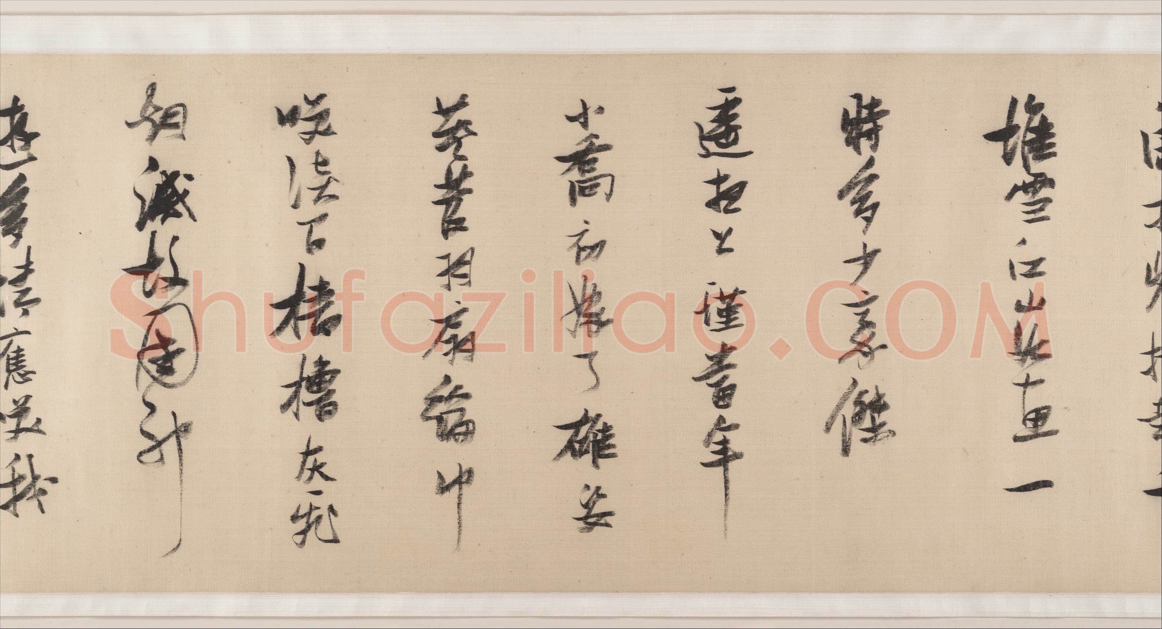张瑞图《赤壁怀古大江东去》书画合卷 绫本 27.9×320厘米 崇祯二年(1629)纽约大都会艺术博物馆藏