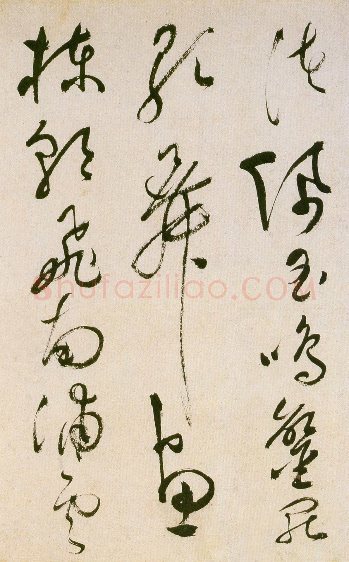 祝允明《草书滕王阁序并诗》纸本 纵32.9cm 横842.6cm 苏州博物馆藏