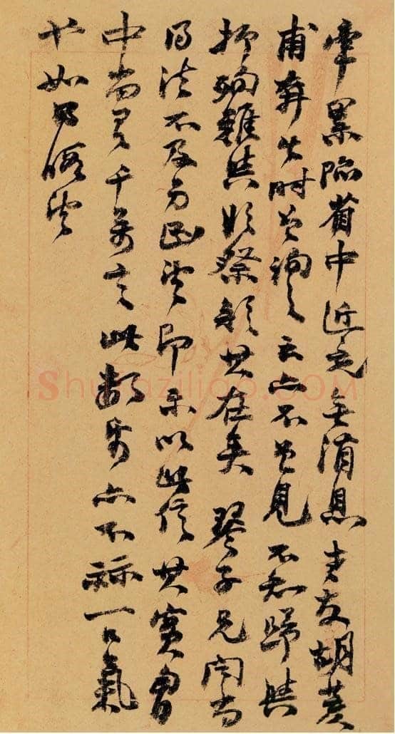 赵之谦《致傅艾臣书札》23.2cm×12.6cm×6 日本藏
