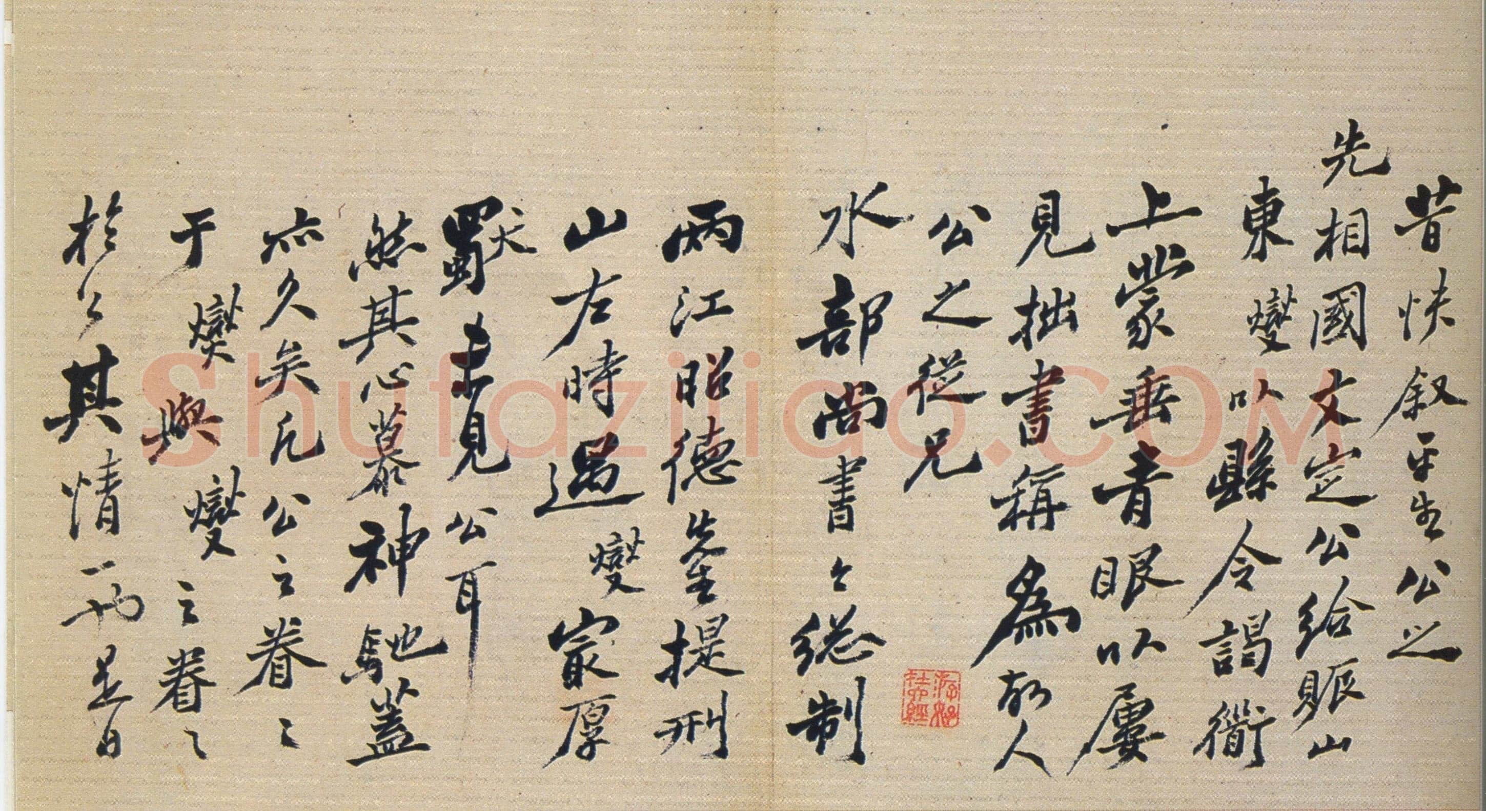 郑燮(郑板桥)《行书书札》纸本行书 各47.2×29cm 辽宁省博物馆藏