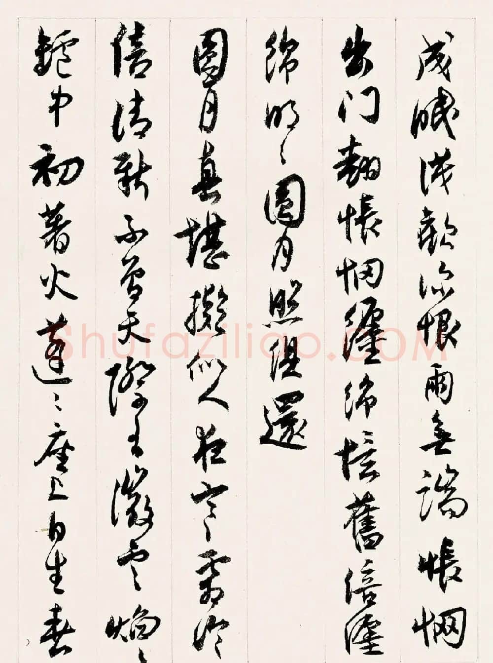 沈尹默书法册页《春蚕词》 | 毛笔书法作品