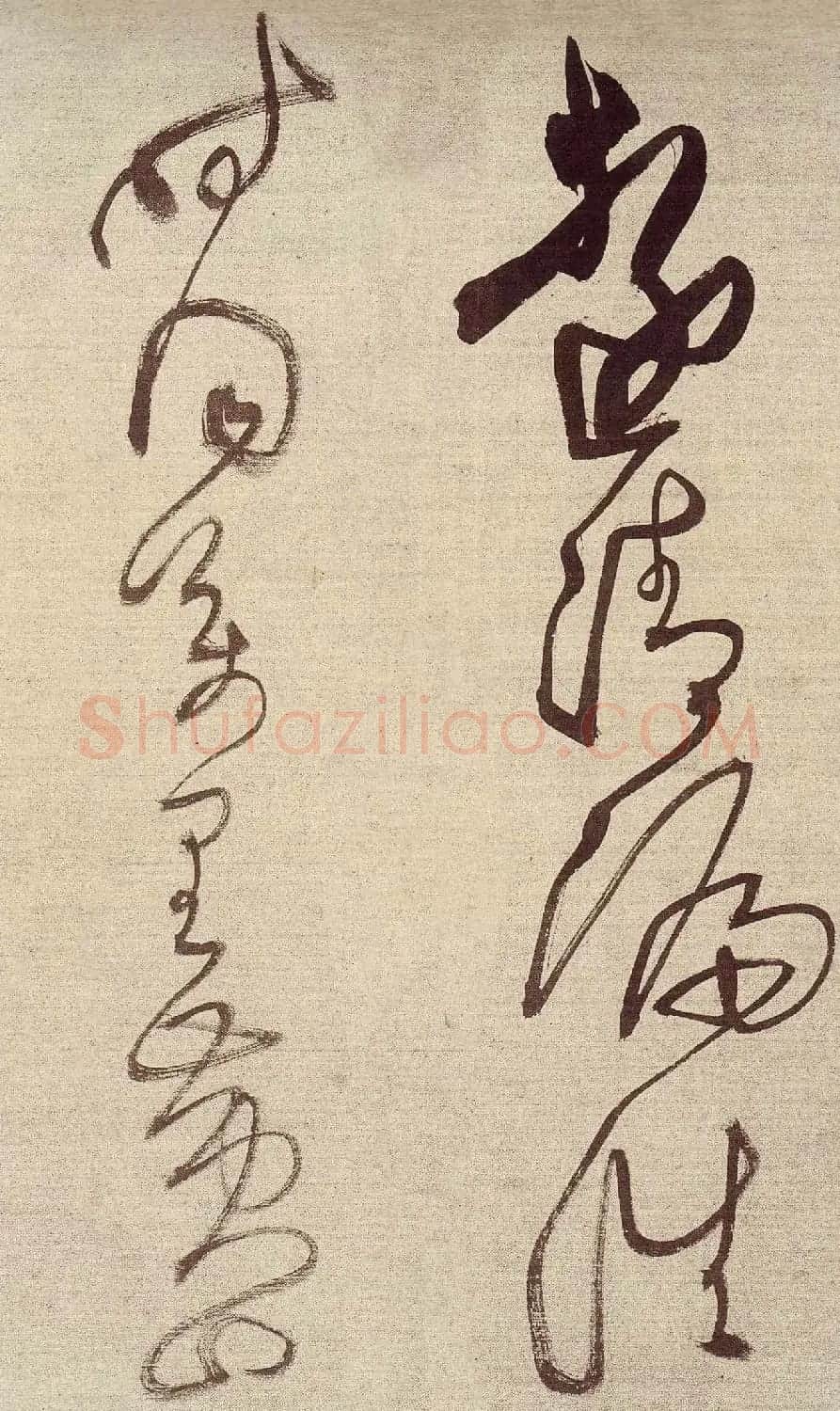 王铎草书作品欣赏《唐人诗九首》 | 书法长卷