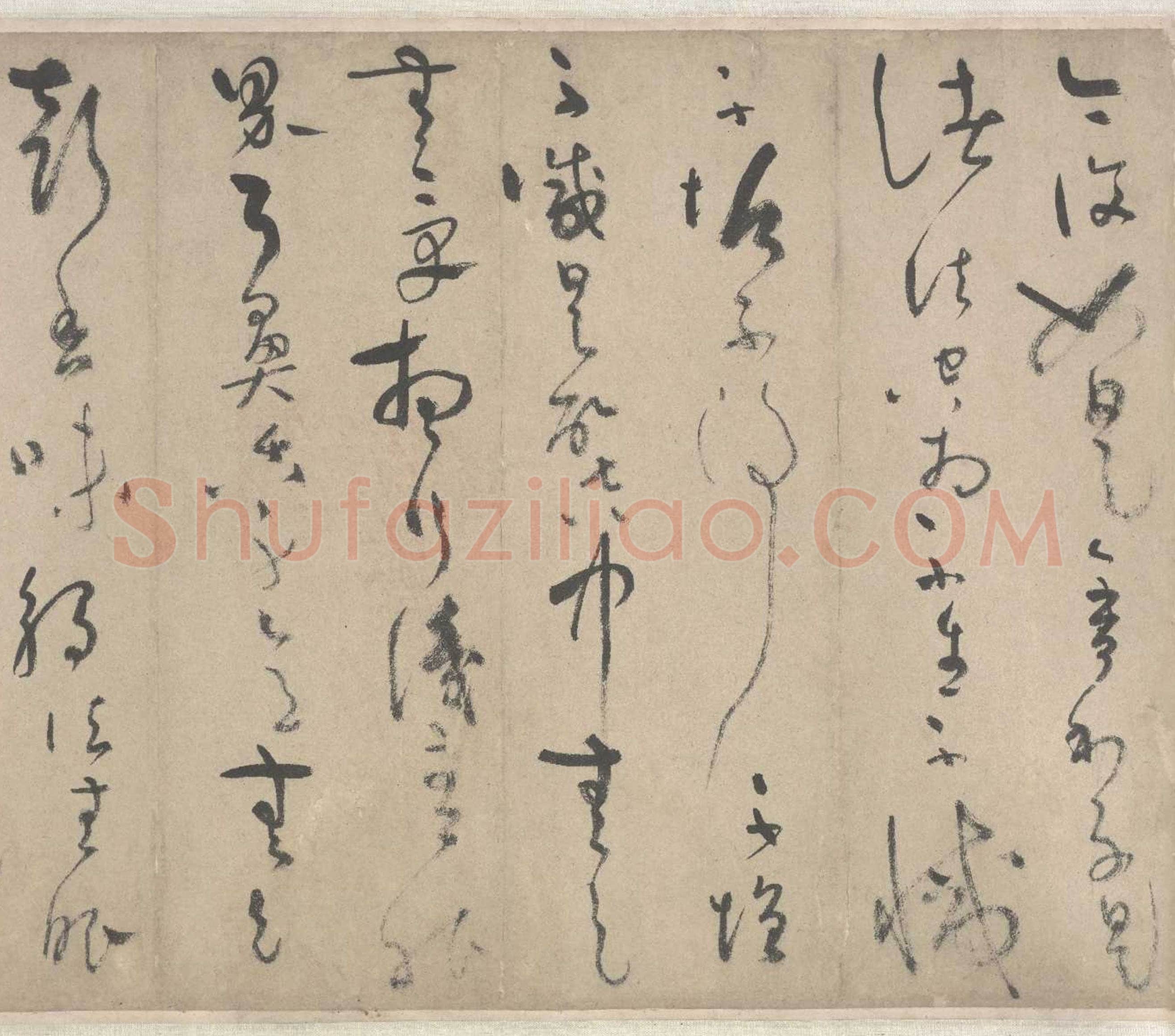 吴镇《草书心经卷》纸本 29.3×203厘米 1340年 北京故宫博物院藏