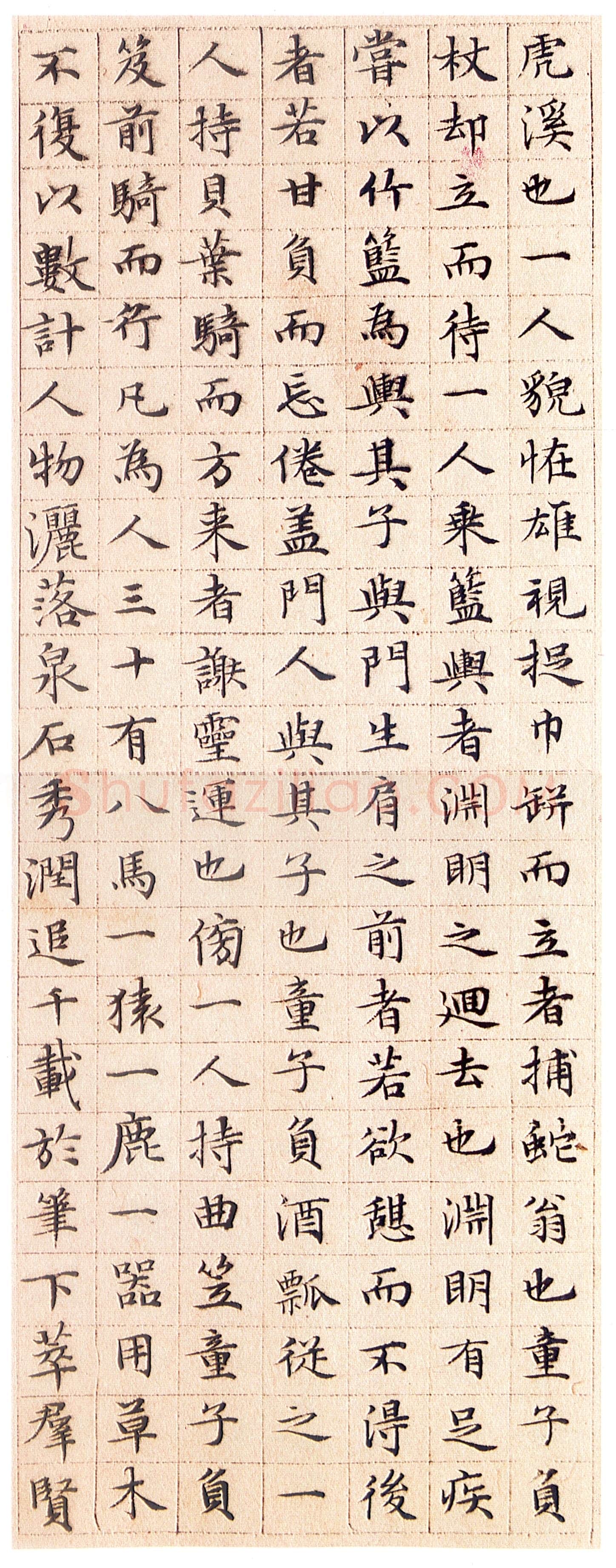 文徵明《小楷莲社图记》册，纸本， 纵25.5厘米　横9.8厘米