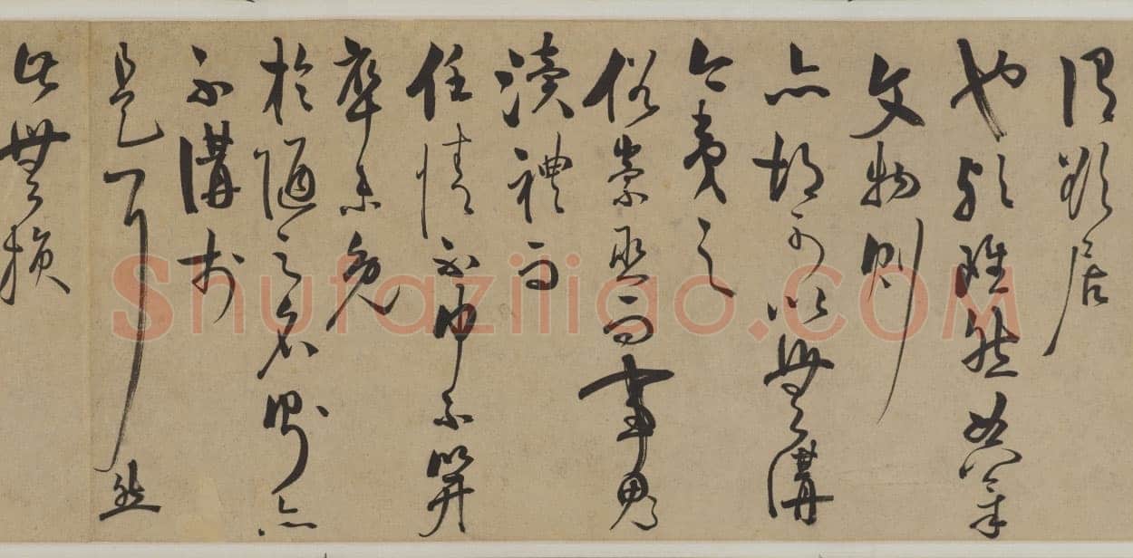 王守仁《何陋轩记》卷 纸本 草书 29.8×679.2cm 日本东京国立博物馆藏