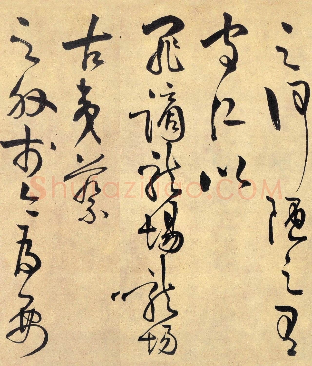 王守仁《何陋轩记》卷 纸本 草书 29.8×679.2cm 日本东京国立博物馆藏