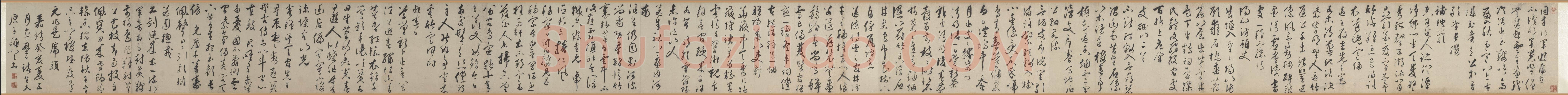 王穉登《行草书游虎丘诗卷》纸本 行草书 29.1×333.5cm,上海博物馆藏