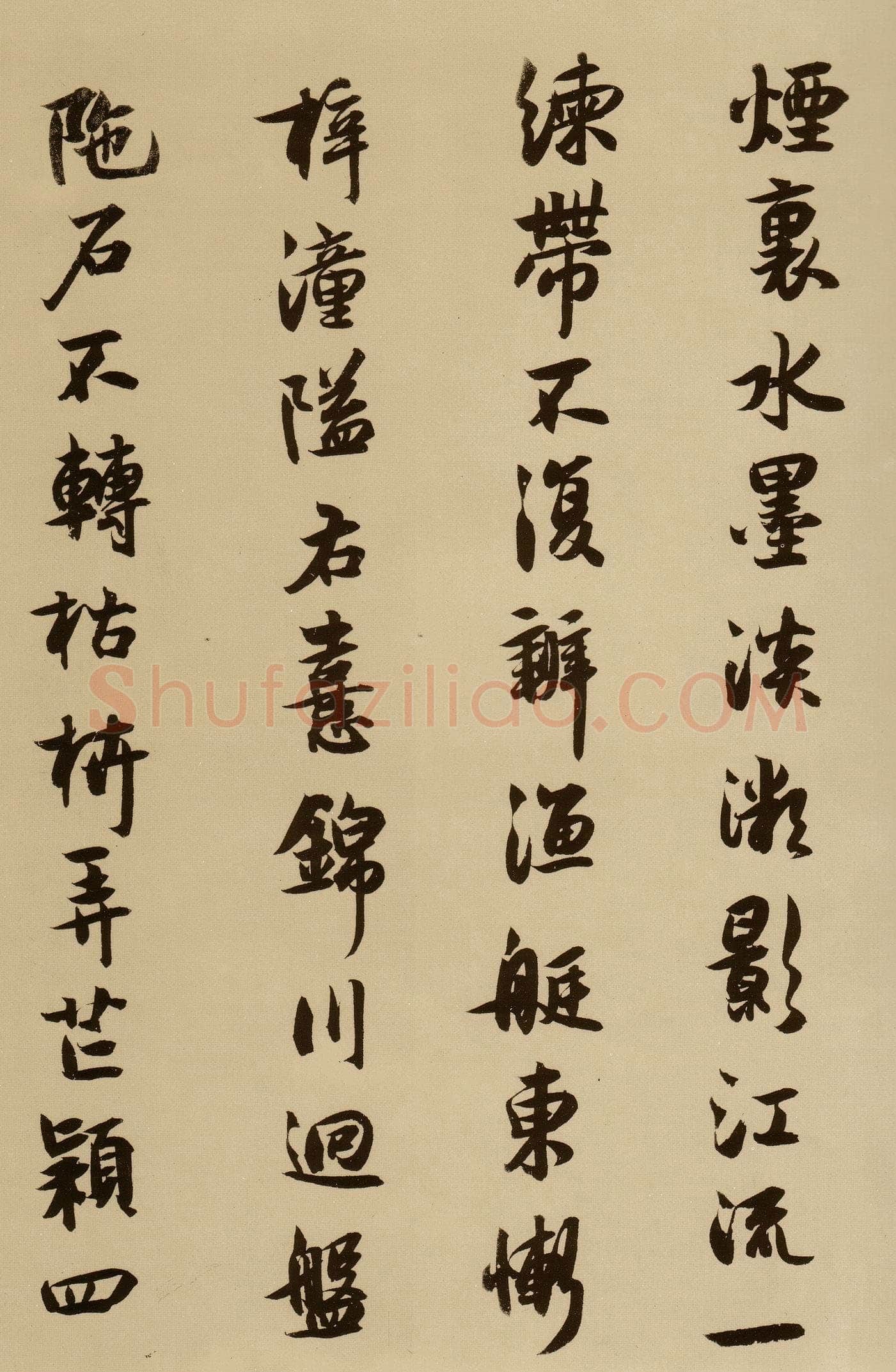 薛绍彭《云顶山诗、上清帖等杂书卷》行草书，纸本，26.1×303.5 cm 台北故宫博物院藏