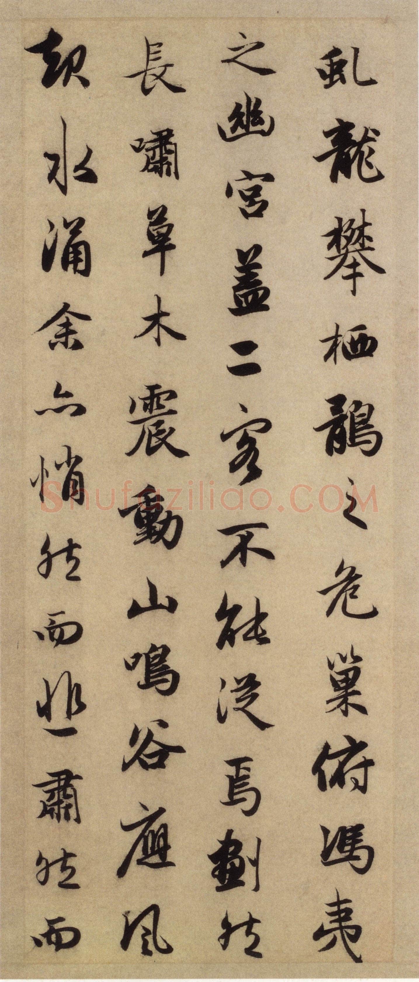 赵孟頫《前后赤壁赋》台北故宫博物院藏。