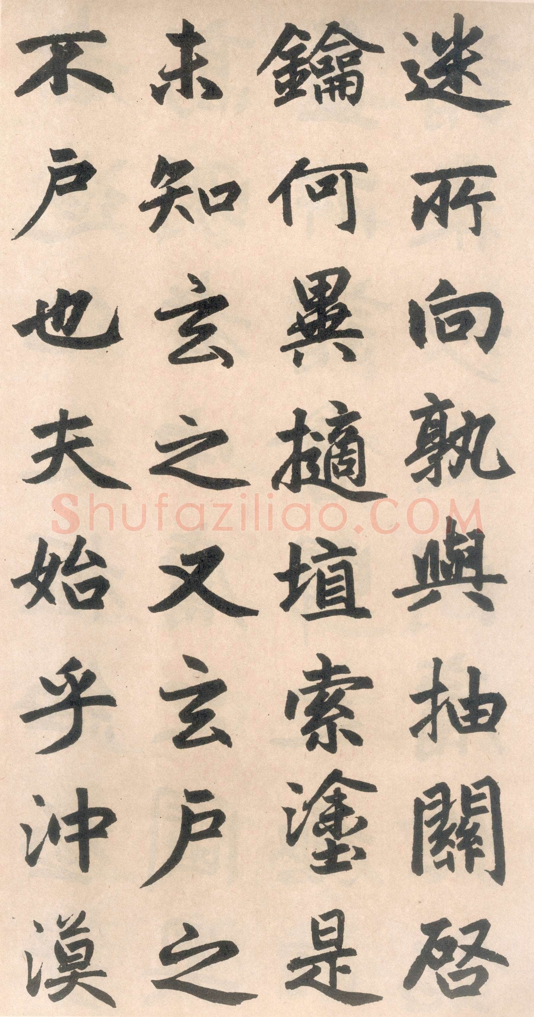 赵孟頫《玄妙观重修三门记》纸本 篆额 35.7×55.7厘米　正文楷书 35.8×284.1厘米 日本东京国立博物馆藏