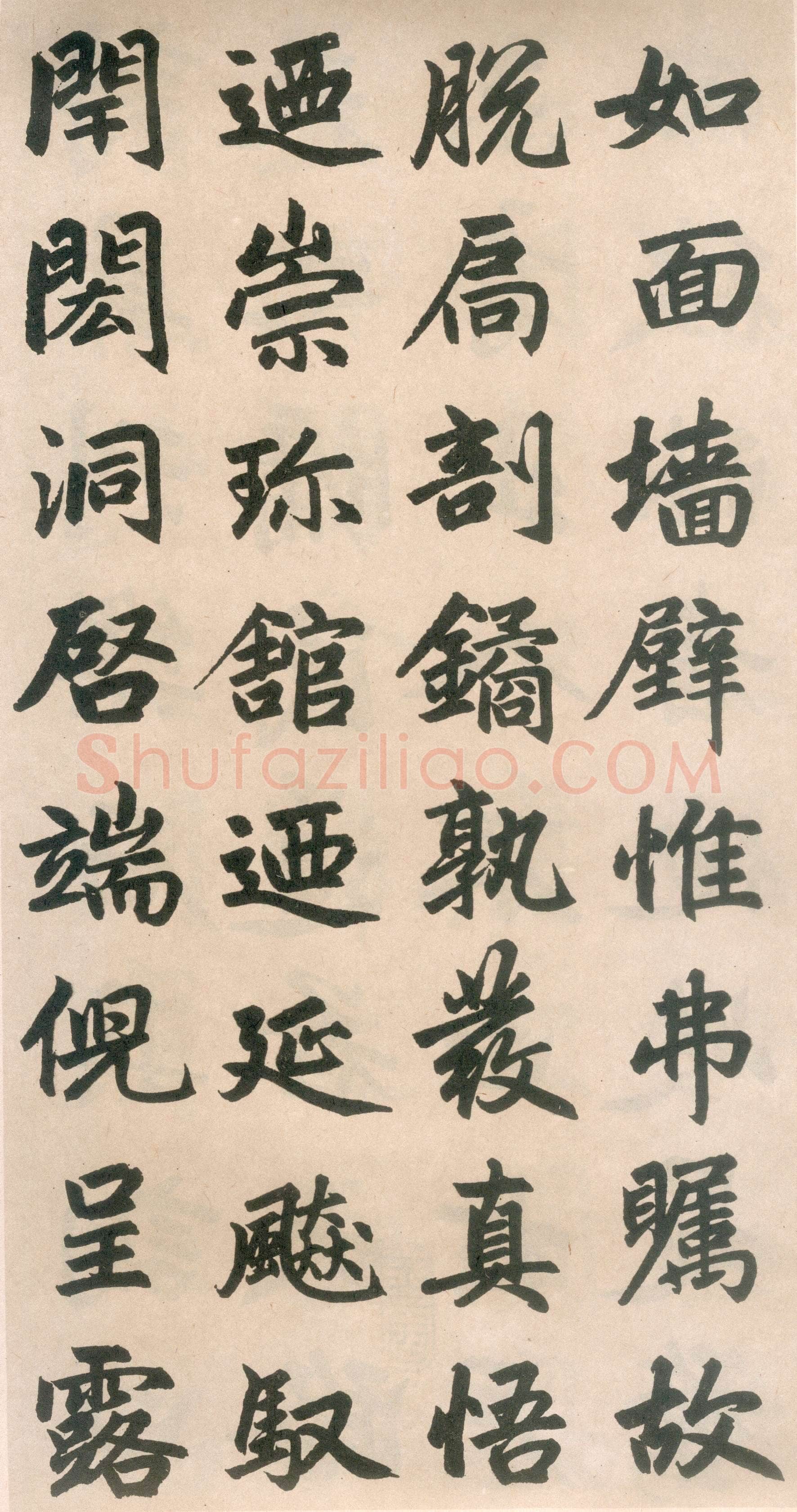 赵孟頫《玄妙观重修三门记》纸本 篆额 35.7×55.7厘米　正文楷书 35.8×284.1厘米 日本东京国立博物馆藏