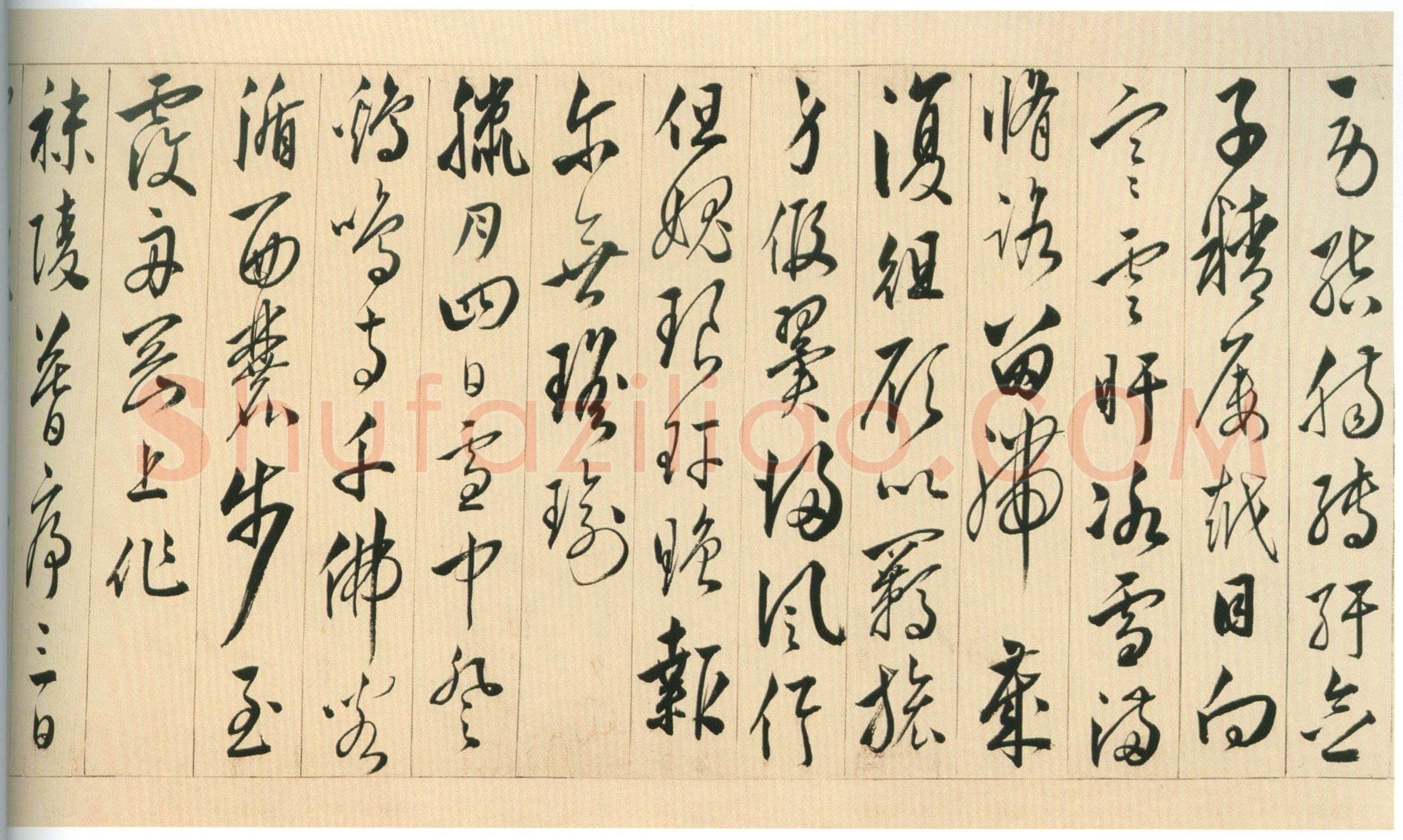 黄姬水《行书读升庵太史过射陂客部诗卷》纸本行书 24.5×374.8cm 上海博物馆藏